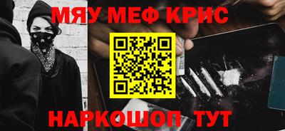 ПСИЛОЦИБИНОВЫЕ ГРИБЫ Нягань