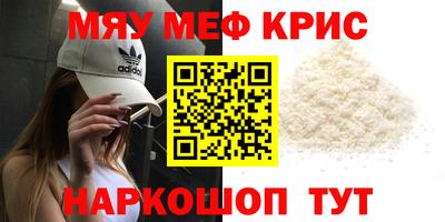 ПСИЛОЦИБИНОВЫЕ ГРИБЫ Нягань