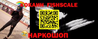 ПСИЛОЦИБИНОВЫЕ ГРИБЫ Нягань
