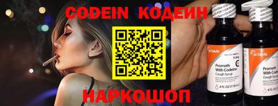 ПСИЛОЦИБИНОВЫЕ ГРИБЫ Нягань