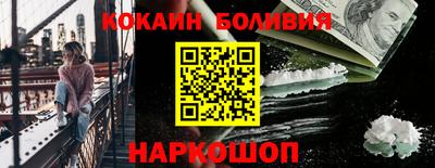 ПСИЛОЦИБИНОВЫЕ ГРИБЫ Нягань