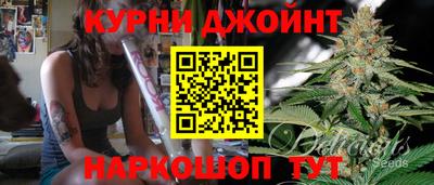 трава Обь