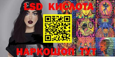 ПСИЛОЦИБИНОВЫЕ ГРИБЫ Нягань