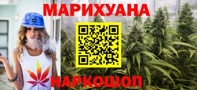 трава Обь