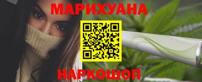 молекула духа Обнинск