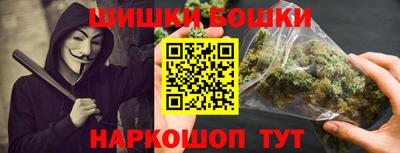 ПСИЛОЦИБИНОВЫЕ ГРИБЫ Нягань