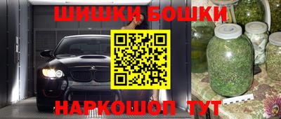 ПСИЛОЦИБИНОВЫЕ ГРИБЫ Нягань
