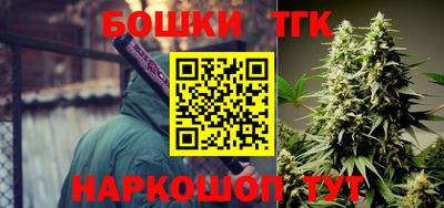 трава Обь