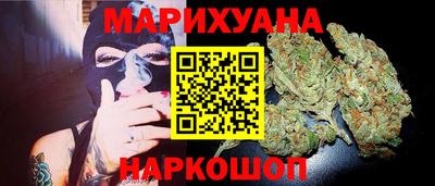 трава Обь
