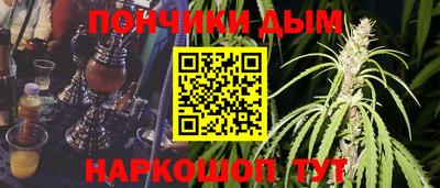 молекула духа Обнинск