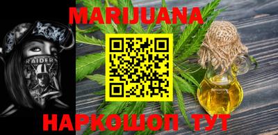 ПСИЛОЦИБИНОВЫЕ ГРИБЫ Нягань
