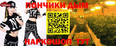 трава Обь