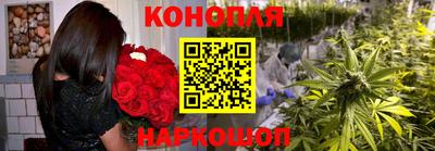 трава Обь