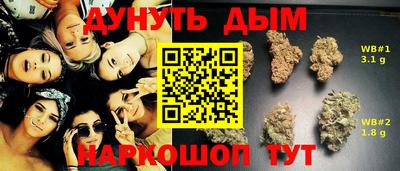 ПСИЛОЦИБИНОВЫЕ ГРИБЫ Нягань