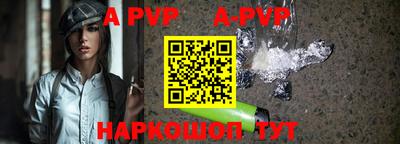 ПСИЛОЦИБИНОВЫЕ ГРИБЫ Нягань