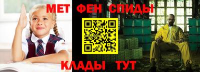 ПСИЛОЦИБИНОВЫЕ ГРИБЫ Нягань