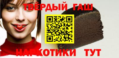 трава Обь