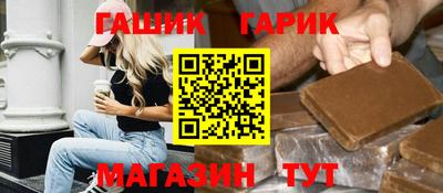 ПСИЛОЦИБИНОВЫЕ ГРИБЫ Нягань