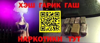 ПСИЛОЦИБИНОВЫЕ ГРИБЫ Нягань