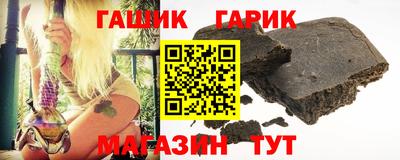 молекула духа Обнинск