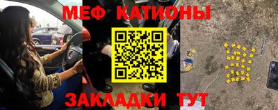 ПСИЛОЦИБИНОВЫЕ ГРИБЫ Нягань